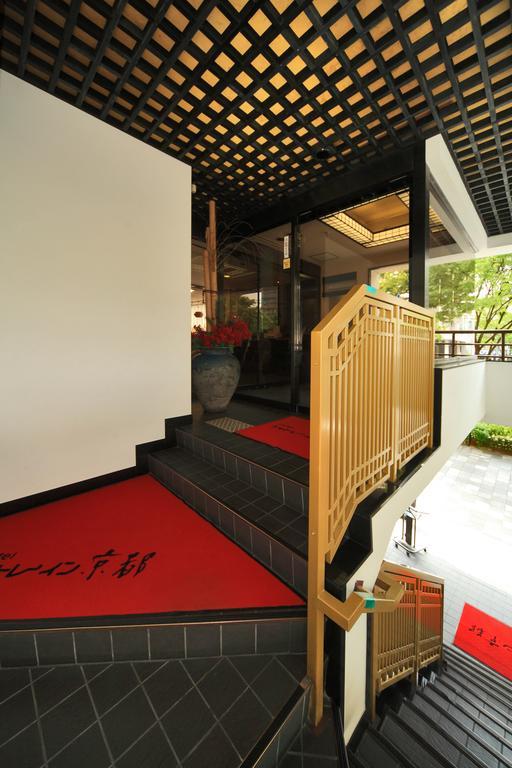 Hotel Chatelet Inn Kyoto Eksteriør billede